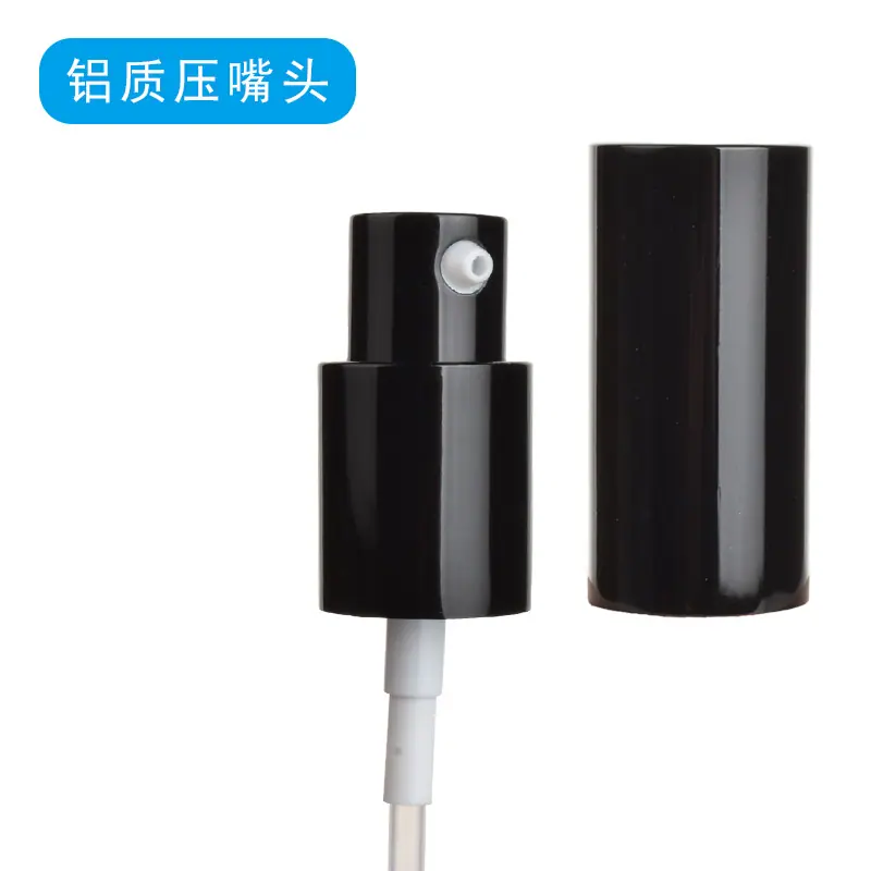 铝质压嘴头.jpg
