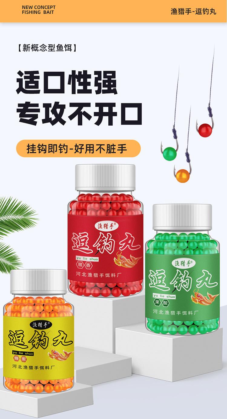 详情_01.jpg