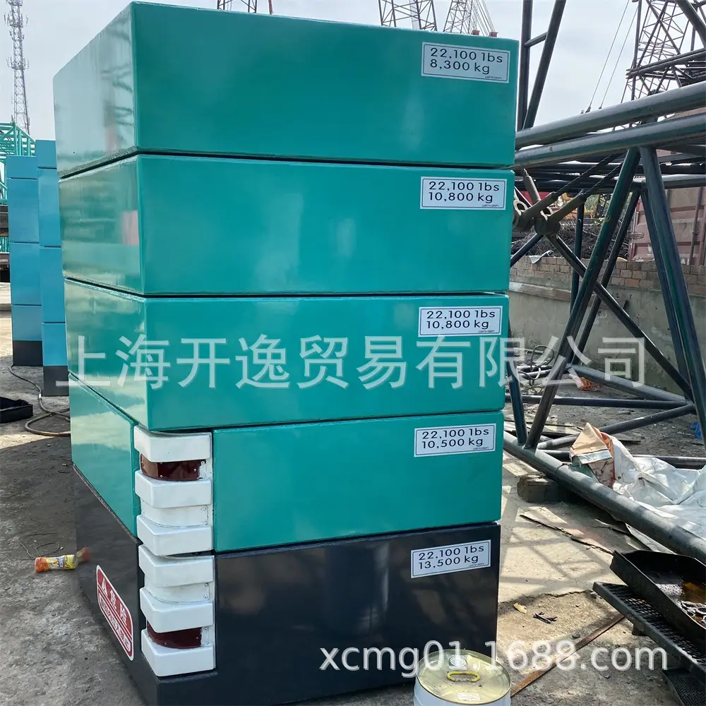 7150 crane (24)