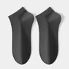 Calcetines mujer calcetines cortos calcetines de barco sin costuras verano 7A antibacteriales desodorantes absorbentes de sudor transpirables color sólido calcetines deportivos calcetines casuales al por mayor