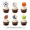 Novas decorações de festa de aniversário com tema de bola, guirlanda de bandeirinhas, pratos de bolo espirais e conjunto de copos de papel