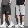 Shorts de Seda de Hielo para Hombre Verano Marca de Moda Rectos Delgados Deportivos Secado Rápido Casual Playa Pantalones Cinco Puntos para Hombre
