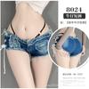 Amor noche ropa interior sexy para mujer cintura baja shorts abiertos sexy shorts de mezclilla rasgados ropa interior de tentación caliente para club nocturno