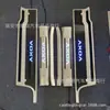 Kit de 6 piezas todo incluido para volante a la derecha 15-21 NOAH NOAH VOXY serie 80 con tira de puerta iluminada y pedal de bienvenida LED
