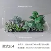 Serie L Maceta para FloresFlores Artificiales y Arreglos de Flores Falsas para Macetas de Patio Exterior, Adornos Decorativos, Combinaciones de Paisajismo de Plantas