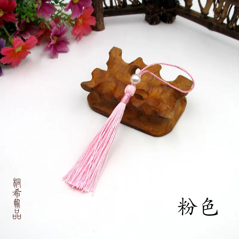 粉色.jpg