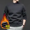 Suéter de Gola Alta Meia-Calça Atacado Transfronteiriço para Homens no Outono e Inverno Lã de Ferret Forrada Espessada Cor Sólida Camada de Base Quente Tricotada para Homens