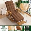 Sillón mecedor plegable de bambú, sillón de salón, descanso para el almuerzo para adultos, balcón, hogar, siesta, silla de ocio, madera maciza para personas mayores, silla de ocio