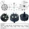 Yingzhi Recomienda Interruptor Giratorio de Banda Multivelocidad Alta Potencia 12A Redondo Interruptor de Límite de 7 Velocidades Ya3F07