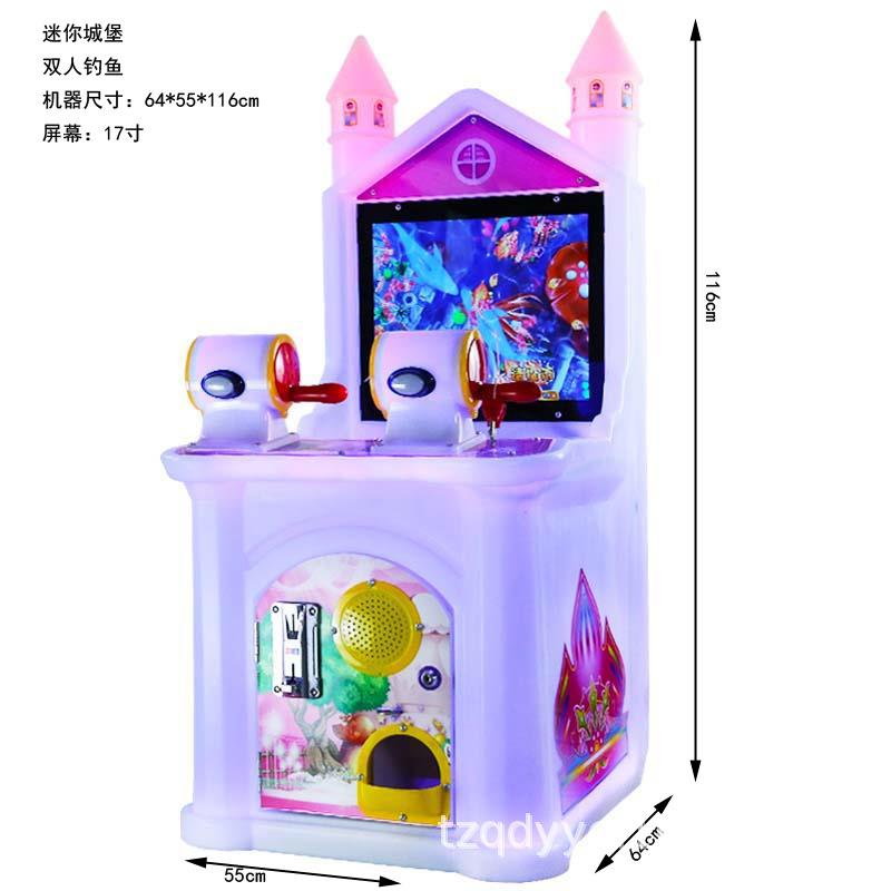 双人钓鱼迷你城堡.jpg