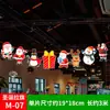 Decoraciones navideñas especializadas para ventas transfronterizas: banderines, pancartas, banderolas colgantes para centros comerciales, decoraciones para hoteles, guirnaldas de Navidad y adornos colgantes para crear un ambiente festivo