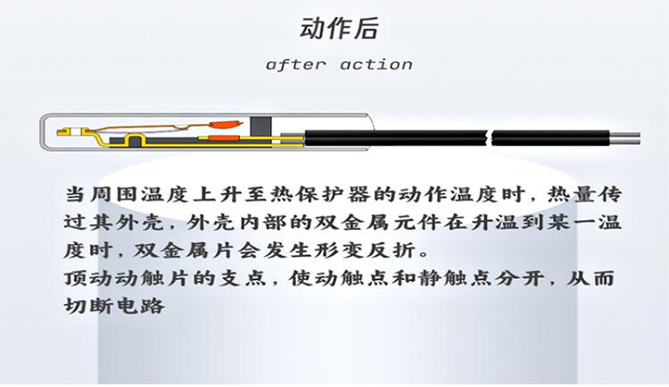 详情页_10.jpg
