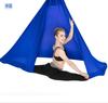 Tela de Hamaca Elástica para Yoga Aéreo de Gravedad Inversa Ancho 2.8m Sin Empalmes Cama de Yoga Aéreo 1m Tela Individual Precio