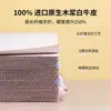 Rascador y nido para gatos de papel kraft blanco, duradero y no suelta fibras, nuevo rascador para gatos de papel de pulpa de madera con base sellada