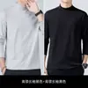 Outono e Inverno gola alta estilo coreano algodão masculino gola média moderno top masculino manga longa camiseta básica T-shirt preto puro