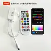 Controlador Inteligente Wifi Tuya Luz de Ambiente de Color Completo Luz de Alero Controlador de Luz Corriente de Agua Voz 12V