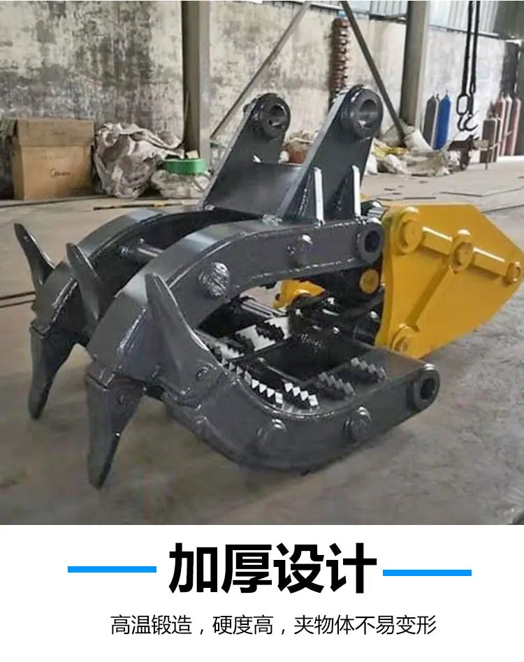 6夹木器 (6).jpg