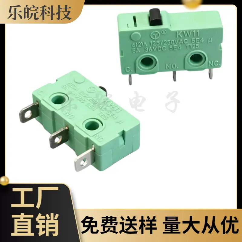 大泽工具_20260503132253