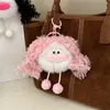 Colgante de felpa con boca de salchicha, caricatura linda, llavero de muñeca peculiar, feo-lindo, muñeco esponjoso, accesorio para mochila de estudiante