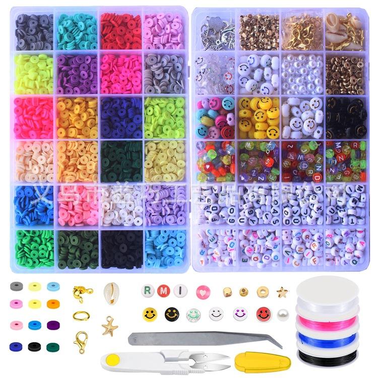 6000片圆片垫片珠diy格软陶珠盒装1