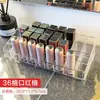 Caja de Almacenamiento de Lápices Labiales a Prueba de Polvo Organizador de Escritorio Cosméticos Esmalte de Uñas Caja Transparente para Lápices Labiales de Alta Gama Soporte para Lápices Labiales