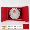 Venta Directa de Fábrica Medalla Placa Creativa Certificado Placa de Autorización Certificado Honorífico Gamuza Metal Aluminio Placa Certificado Honorífico