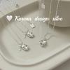Corea del Sur Sentido del Diseño Nicho Cadena Clavicular Plata Esterlina S925 Letra B Oval Irregular Cóncavo Amor Llave Collar