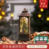 Luz Noturna de Natal Item de Presente Decoração Arranjo de Atmosfera Árvore de Natal Nevando de Alta Qualidade Ornamento Criativo de Mesa para Crianças