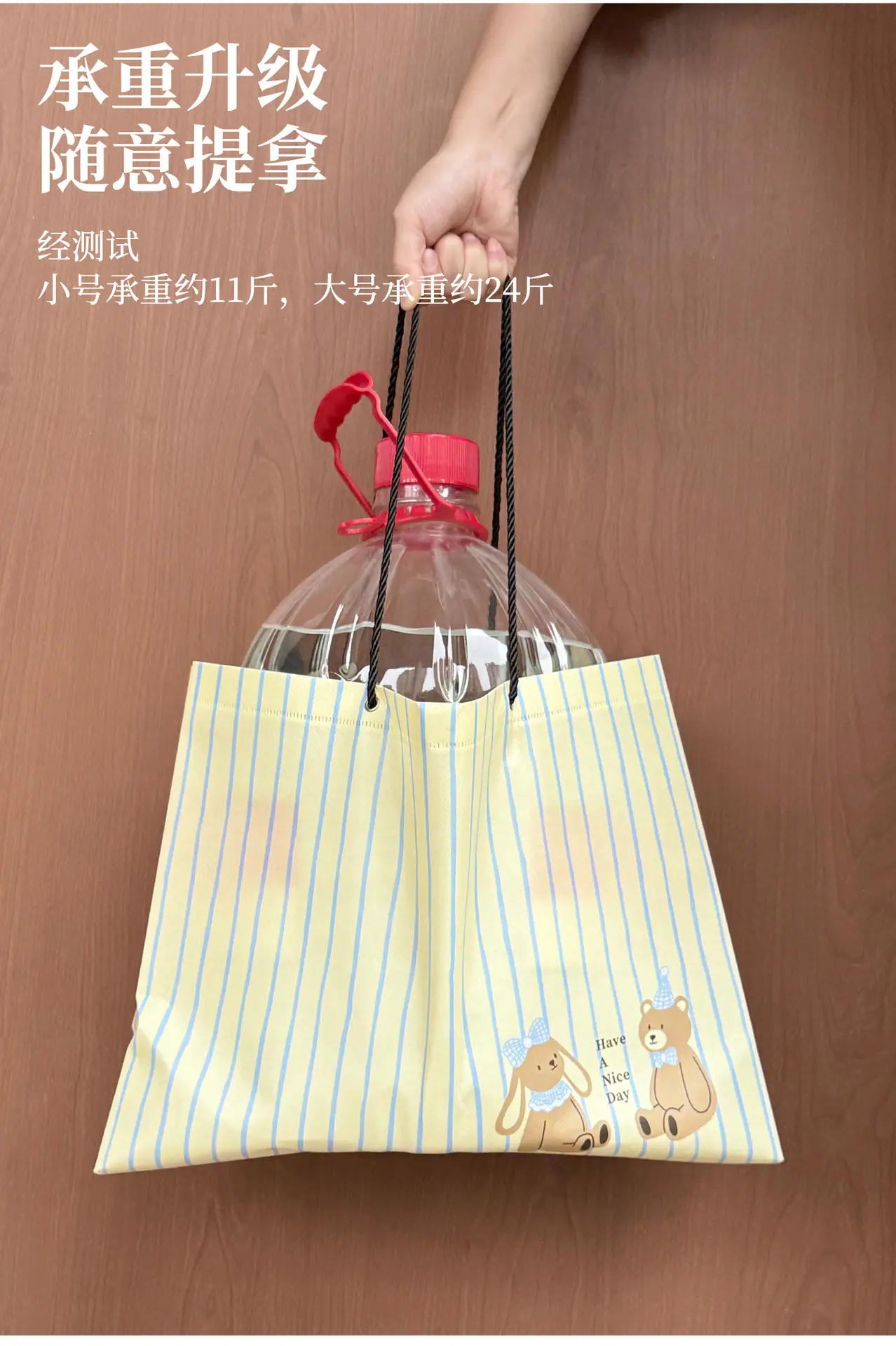黑色绳子手提款_10.jpg