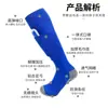 Calcetines de Fútbol con Bolsillos para Espinilleras, Juego de Dos Piezas, Suela de Toalla Engrosada, Calcetines Deportivos Antideslizantes con Cubiertas Integradas para Espinilleras, Calcetines Largos de Tubo