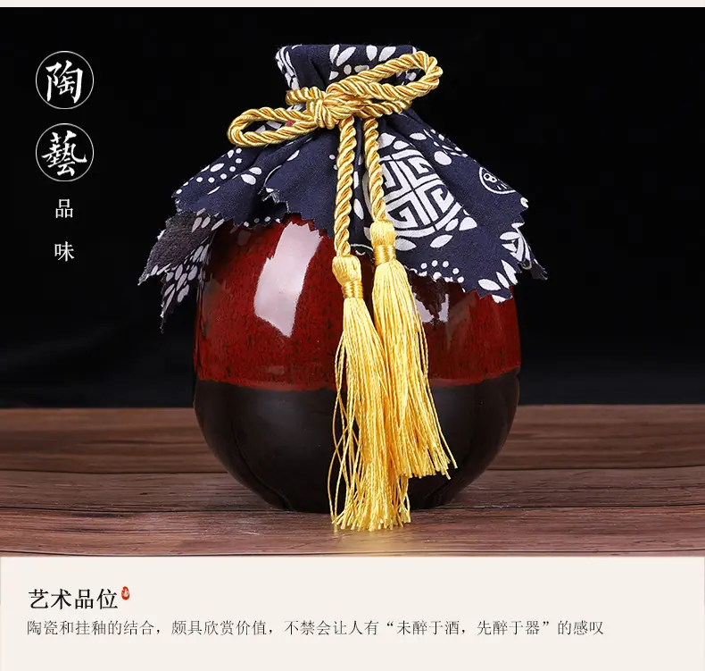陶镕鼓铸1斤手抓详情_12.jpg