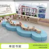 Estante de biblioteca escolar sofá combinação curva criativa modelo, estante de leitura de formato único área de armazenamento área de descanso banco longo