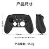 Super Nova Supernova Gamepad Inalámbrico Funda de Silicona para Gestapo GameSir