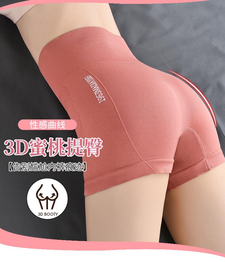 详情2_02.jpg