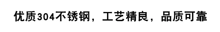 品质可靠1