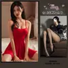 Lencería Sexy, Camisola de Puro Deseo, Bata Sexy Transparente Tallas Grandes, Uniforme Atrevido de Tentación con Espalda Descubierta para Mujer, Venta al por Mayor
