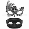 Amazon Transfronterizo Retro Pareja Veneciana Máscara de Media Cara Disfraz de Fiesta de Halloween Accesorio