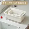 Tina de Lavado de Verduras de Doble Capa con Cesta Escurridora para Cocina del Hogar, Cesta para Lavar Frutas y Verduras, Cesta Escurridora de Cocina para Limpieza de Verduras y Filtrado de Agua