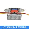Placa de controle para máquina de solda a ponto NY-D01 DIY tempo e corrente ajustáveis display digital controle por microcontrolador 100A