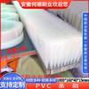 Anhui He Shun Industria de Cepillos Calidad de Producción Cepillo de Tablero de PVC Cepillo Deflector para Eliminación de Polvo Alambre de Nailon Limpieza Cepillo para Tarjeta de Circuito