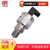 Belun WINTERS suministro LY39 interruptor manómetro electrónico industrial