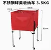 Carro de Voleibol de Aleación de Aluminio Cesta de Almacenamiento para Baloncesto Voleibol Fútbol Carro de Voleibol Plegable Carro de Voleibol de Acero Inoxidable Almacenamiento