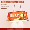 Moda Nacional Nueva China Linterna de Piel de Oveja Vintage Sala de Estar Entrada Lámparas Creativas de Cristal Lámpara Simple de Una Palabra Lujo Ligero Francés