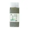 Nuevo Mijo Negro Orgánico Bolsa de 480g Cultivado en Granja Grano Entero Nutritivo Desayuno Avena Suplemento Multigrano Mijo