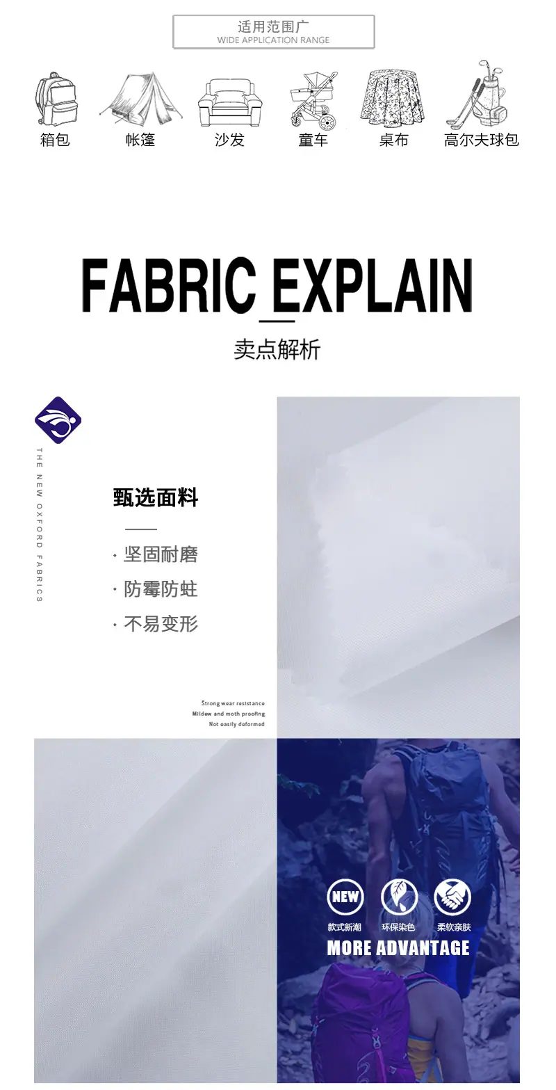 锦东内页1_03.jpg