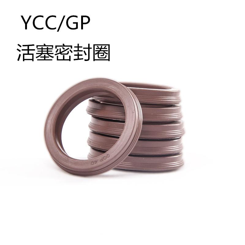 ycc 氟胶1_副本.jpg