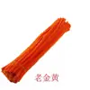En Stock Palitos Retorcidos Color Único 100 Piezas DIY Hecho a Mano Juguetes Educativos Manualidades para Niños Tallos de Chenilla Venta Directa de Fábrica