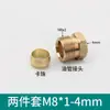 Conector de Tarjeta Interna Pd/Pl Máquina Herramienta Tubo de Lubricación Conector de Tubo de Aceite de Nylon 4/6/8mm Conector de Boquilla de Aceite Deslizante Accesorios