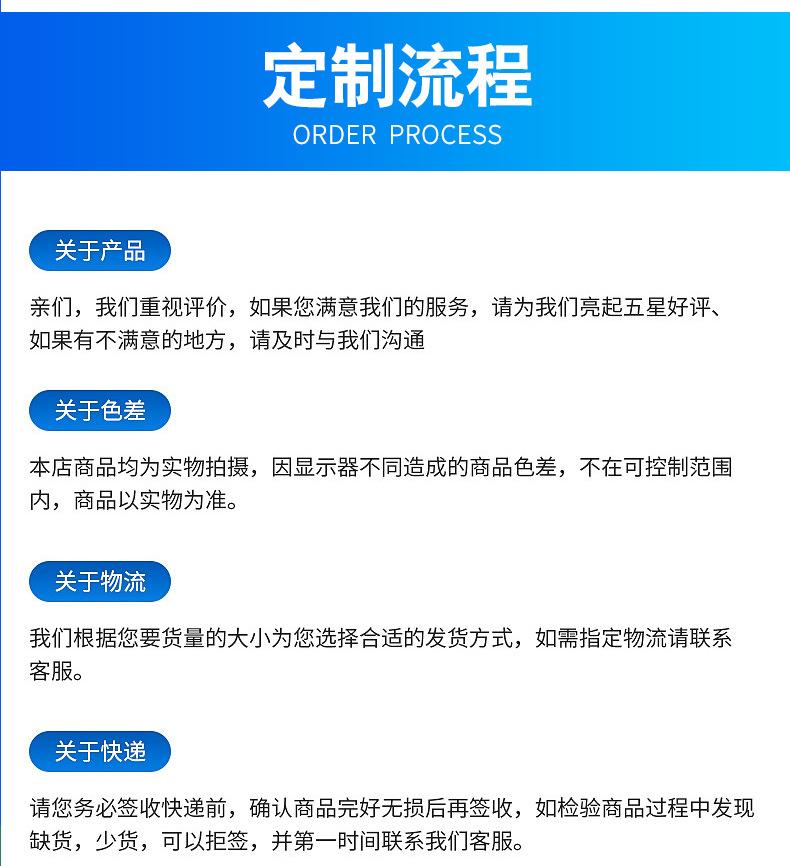 工业擦拭无尘布_20.jpg