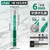 Abreagujeros para Azulejos, Perforación y Expansión de Agujeros, Herramienta Especializada para Vidrio y Mármol, Modelo Nuevo para Perforación en Seco, Taladro Eléctrico, Diamante